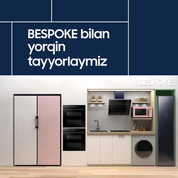 Кир ювиш машина SAMSUNG. АРЗОН! Стиральная машина SAMSUNG. Ишончли!