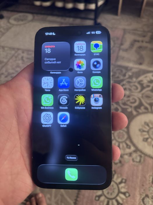 14 pro max 128 black