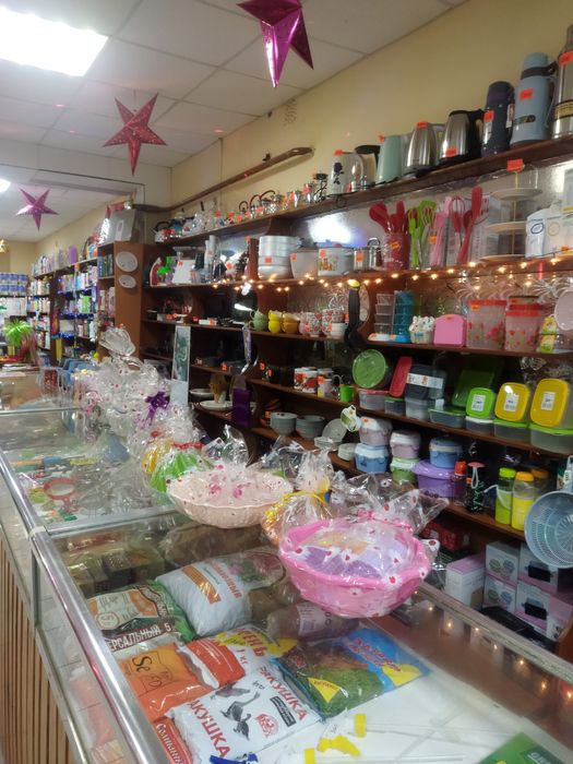 Продам магазин в