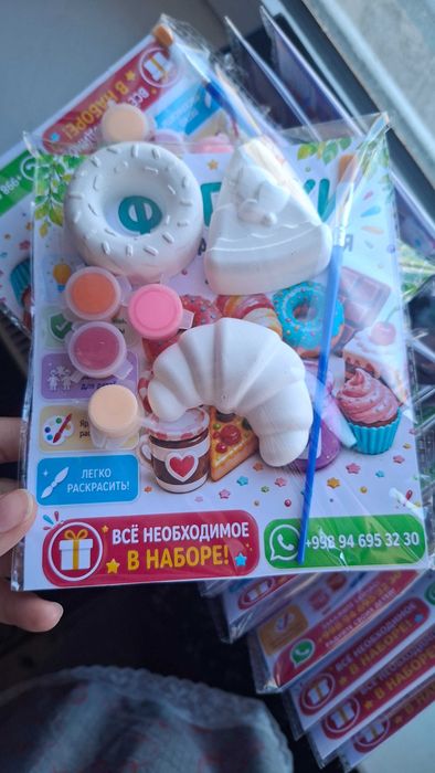 Раскраски из гипса
