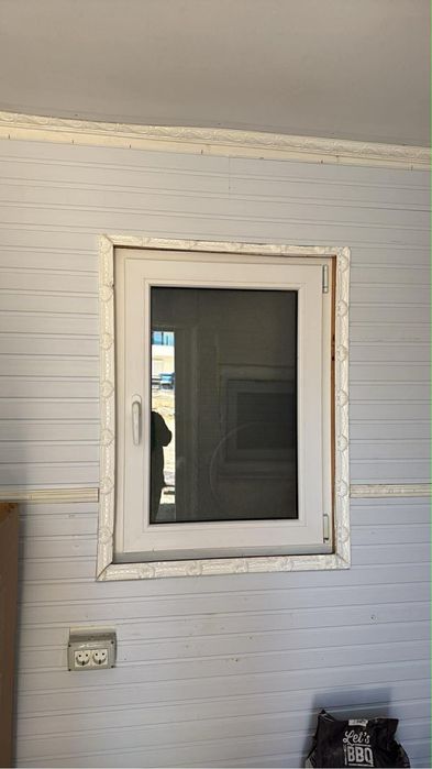 Container utilat