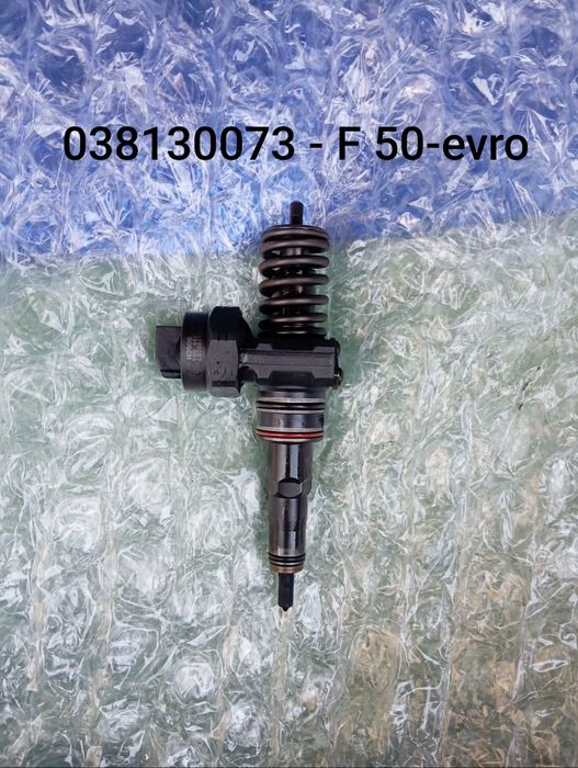 Дюза за 115 коня