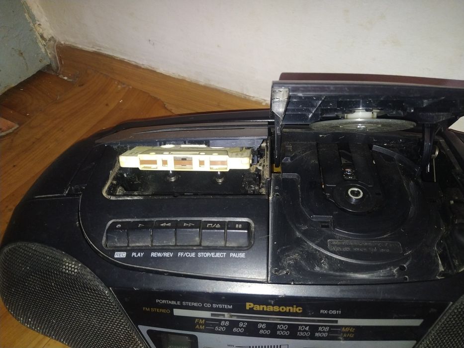 Продам магниафон