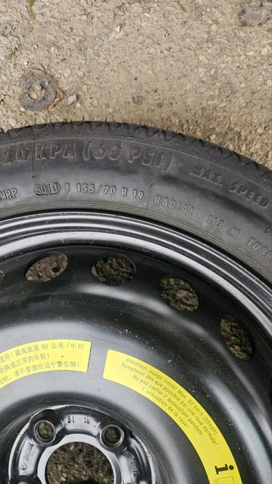 резервна гума патерица за ауди и мерцедес 15,16,17,18,19 и 20 цола
