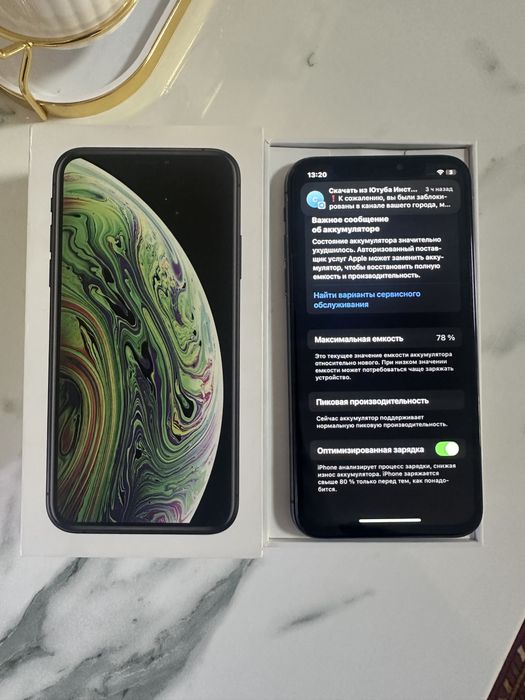 Iphone XS 64GB 78%