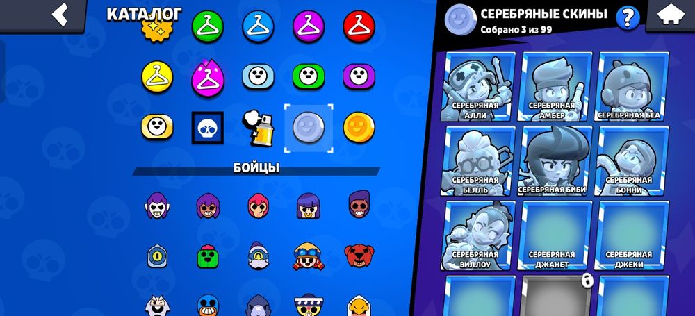 аккаунт Brawl Stars