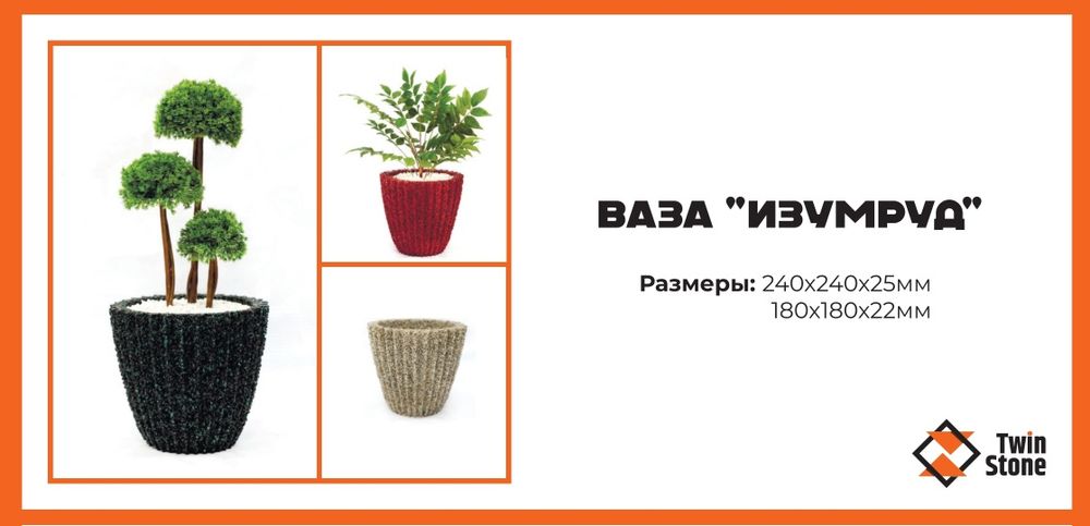 КАМЕННЫЙ КОВЁР Травертин Гранит Брусчатки