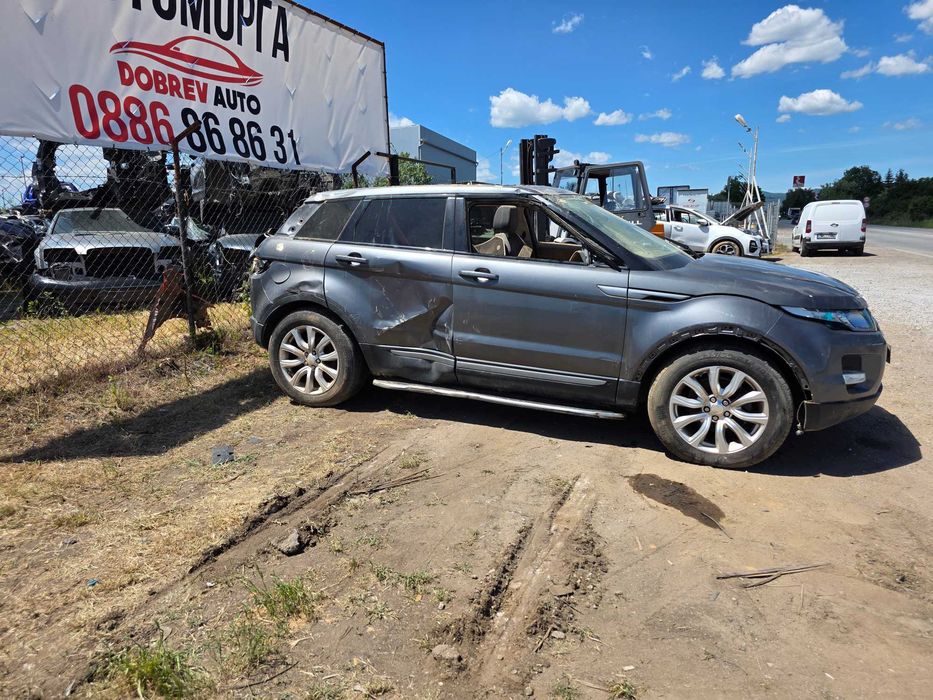 *** Продава на части***  Range Rover Evogue 2.0d, Automat