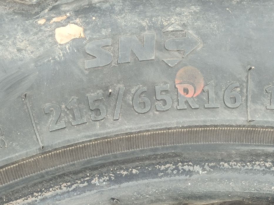 Гуми за джип 215/65/16