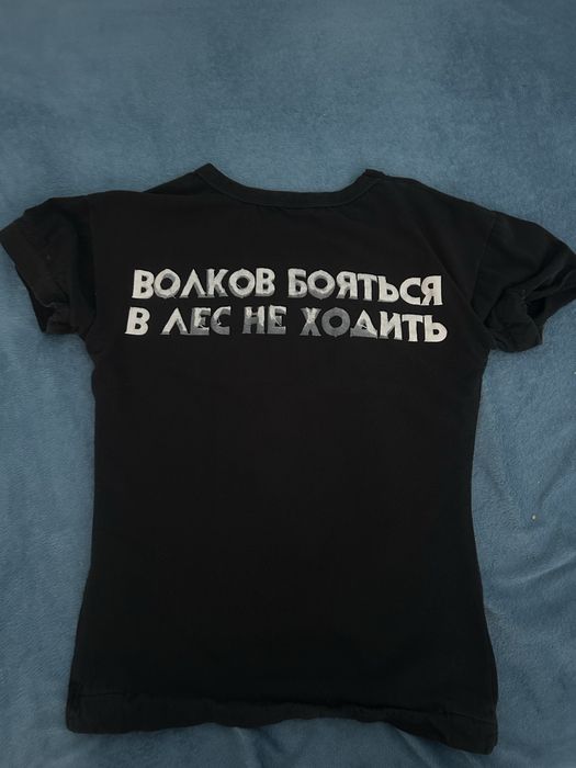 Prizrak тениска