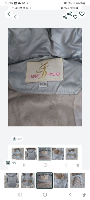 Детская одежда для девочки