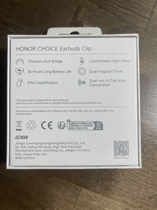Honor choice Earbuds Clip