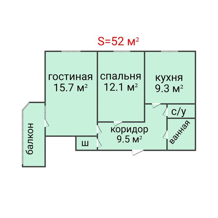 Продажа 2-комнатной квартиры