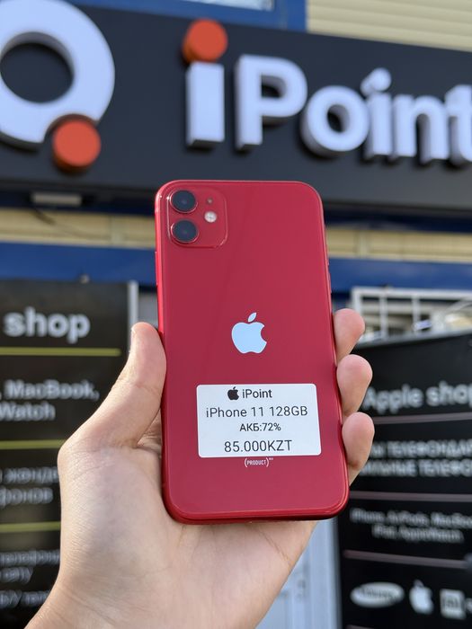 iPhone 11 128GB 72%