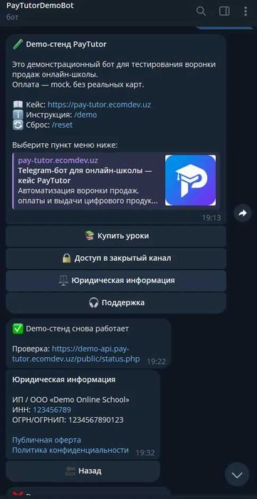 Telegram bot va Mini App yaratish | Мини-приложения в Telegram и бот