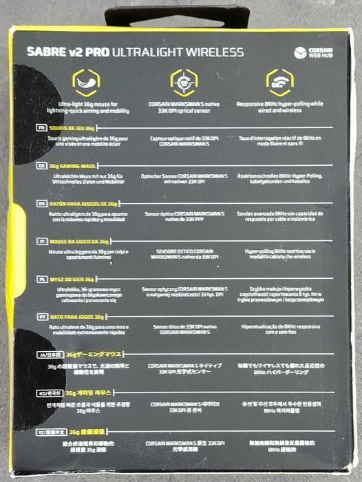 Mouse Corsair Sabre V2 pro [#10724#]