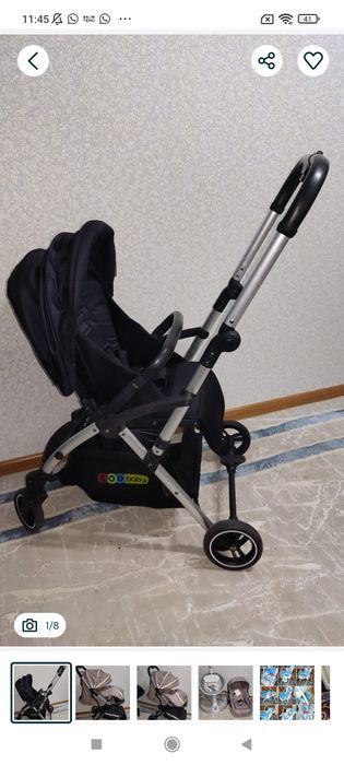 Срочно! Цены уточняйте!