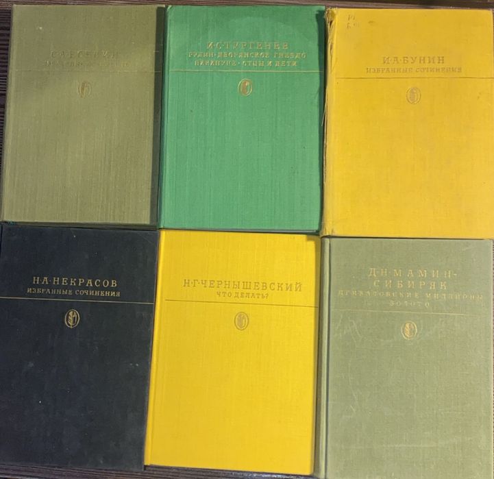 Книги разных темктик