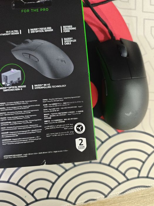Mouse razer  deathadder v3