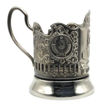 Подстаканник. И. В. Сталин. герб СССР.