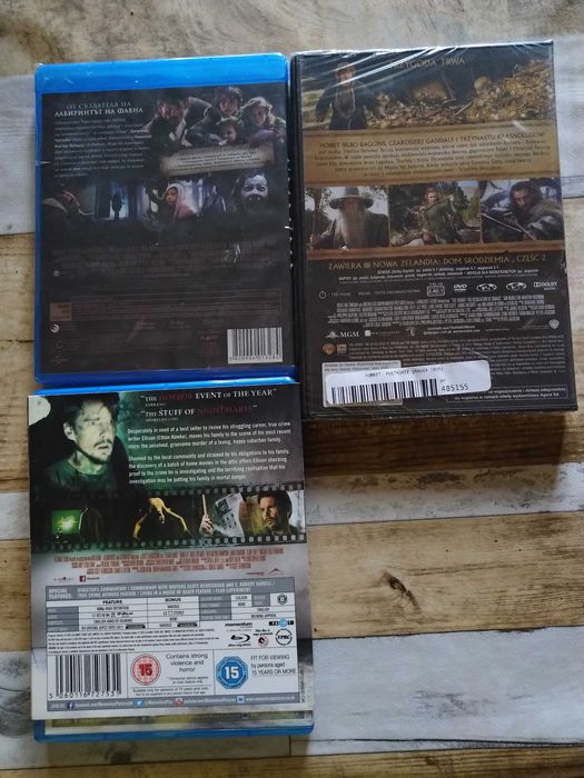 Филми на DVD мистерия/ужаси /приключенски