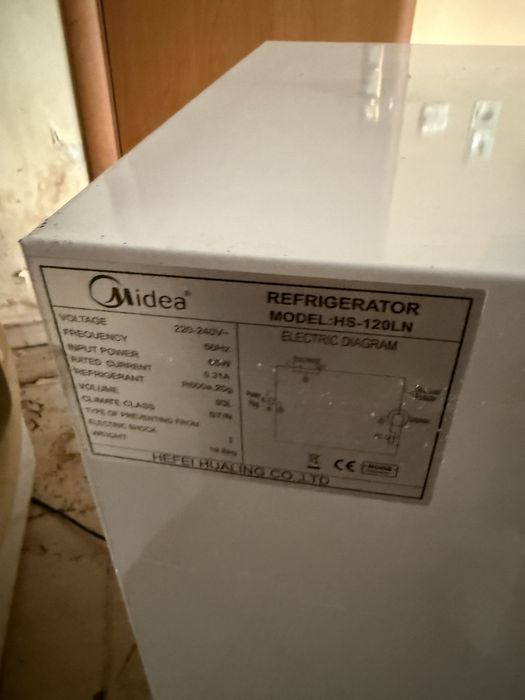 Хладилник Midea HS120LN