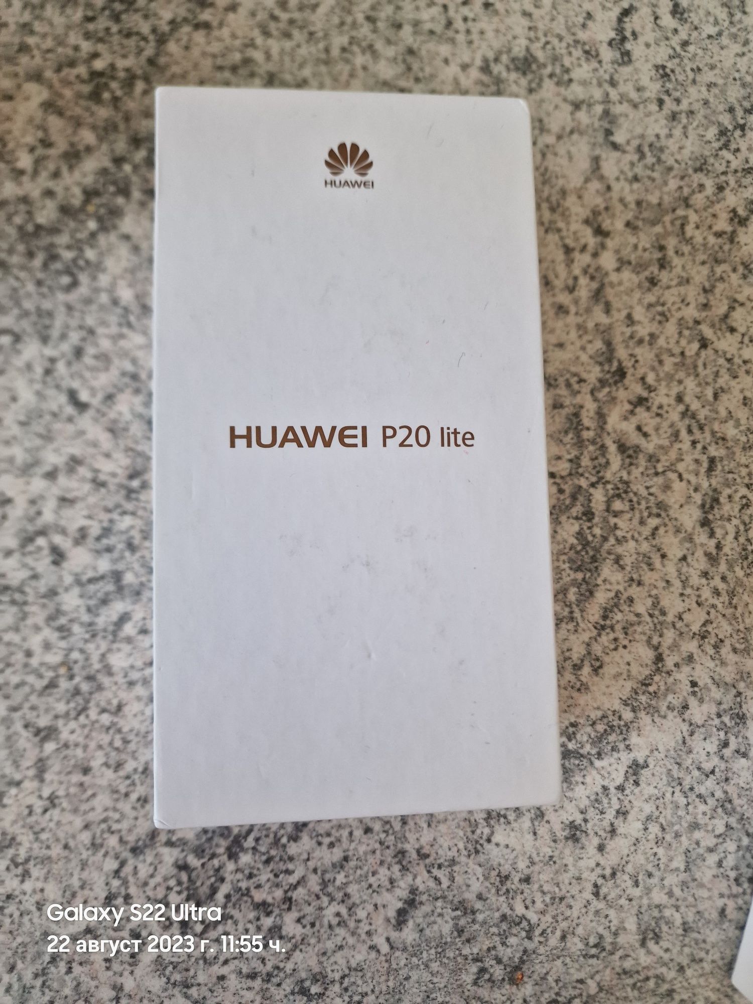 Кутия за Huawei P20 litle гр. Карлово • OLX.bg