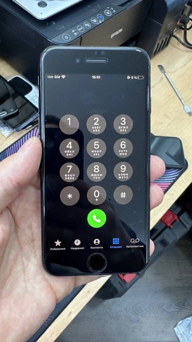 Продам iphone 7 256