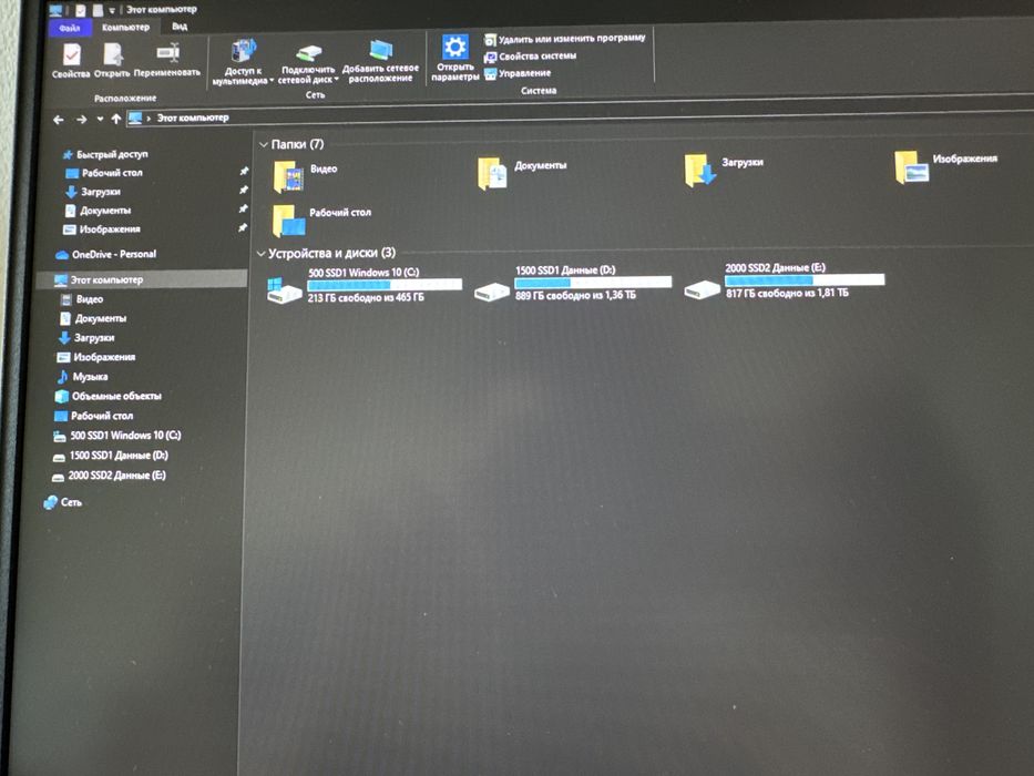 Лептоп victus 16 на 4td ssd
