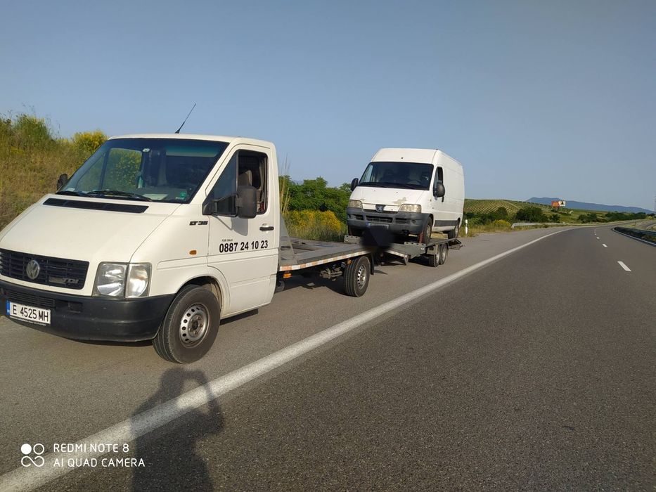 Пътна Помощ Петрич