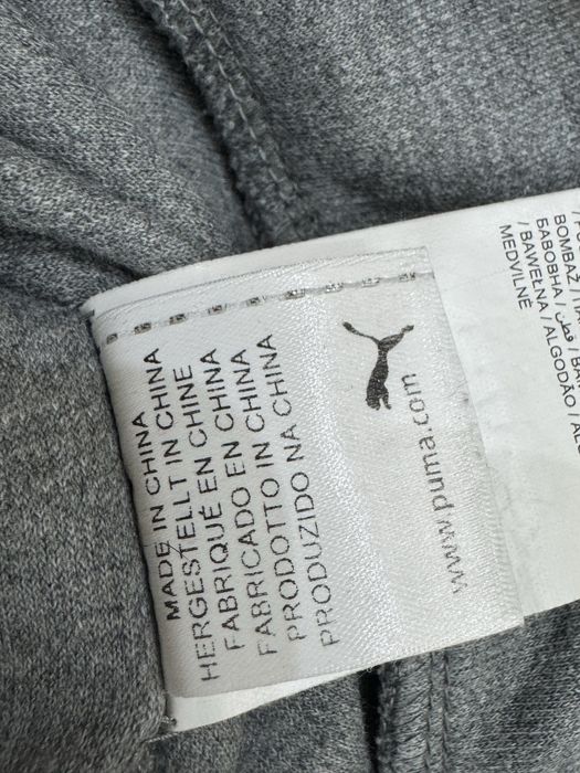 Мъжко горнище PUMA EVO . Размер 2XL