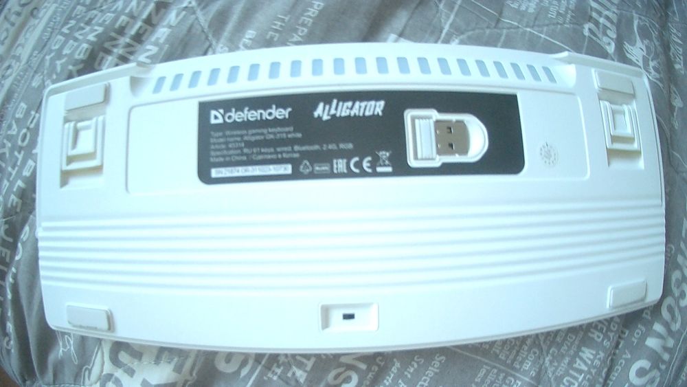 Клавиатура defender Alligator GK-315 white