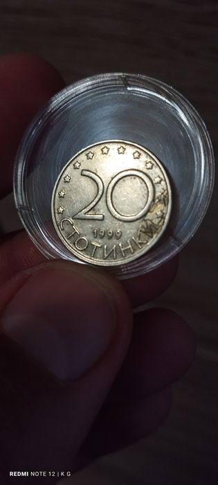 Монета с куриоз / дефект