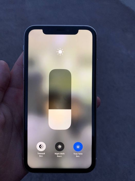 Iphone 11 с гарантом