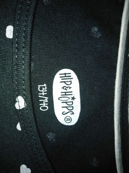 Детски якета110,116см