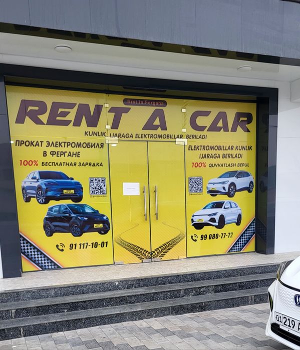 Фаргонада Авто ижарага берилади. RENT CAR