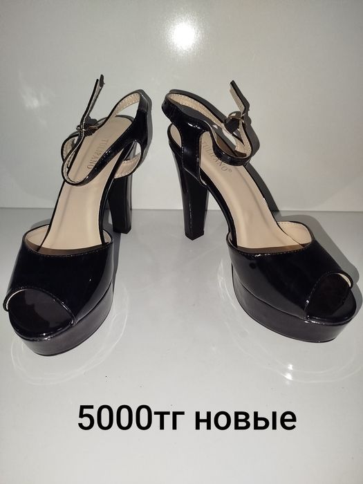 РАСПРОДАЖА!!! Летние босоножки!!