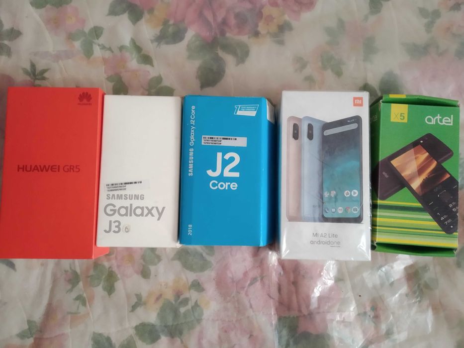 Коробки от телефонов продаются