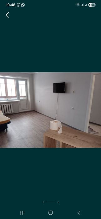 Сдам 1 комнатную квартиру