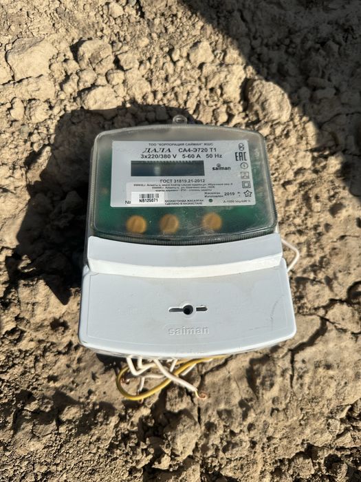 Счетчик 3х фазный