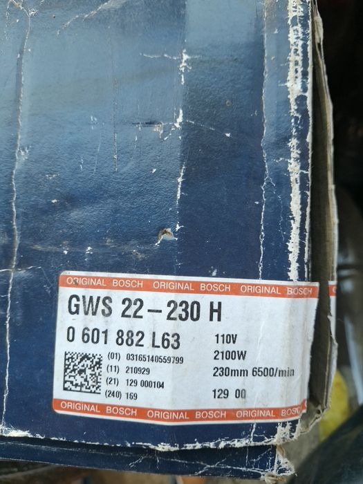 Ъглошлайф на Bosch 2100w