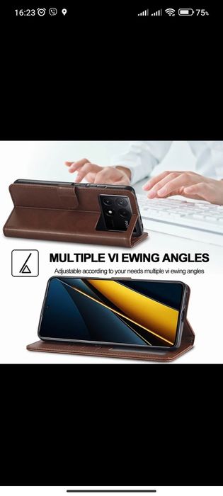 Калъф за Xiaomi Poco M6 Pro