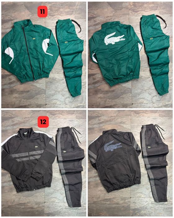 !НОВО! Мъжки Шушлякови Екипи |Nike|Lacoste|Jordan