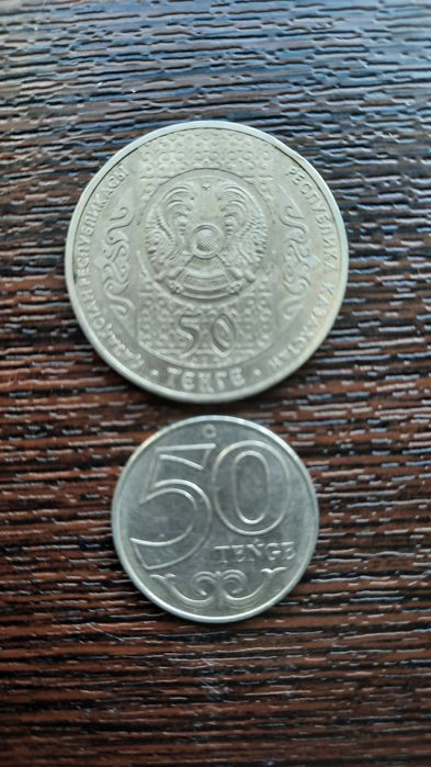 Продам монету за 2000 тенге.