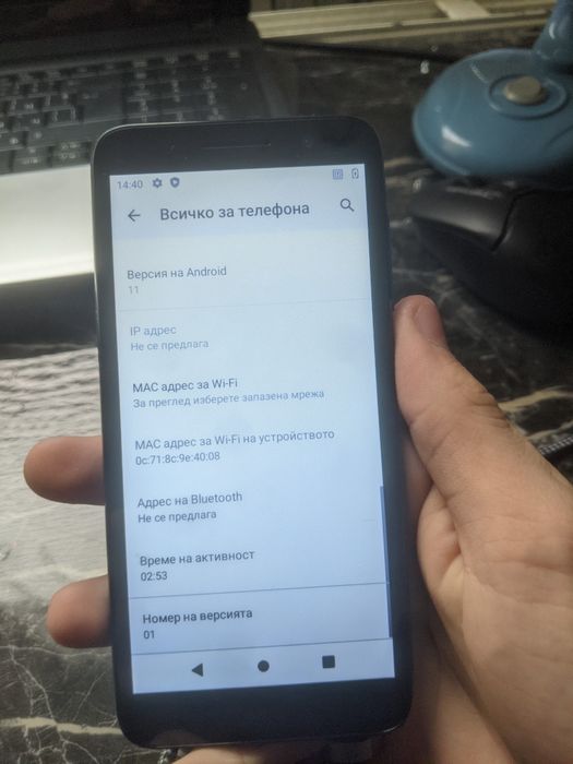 Продавам Alcatel 1