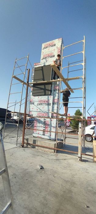 Tashqi reklama наружный реклама