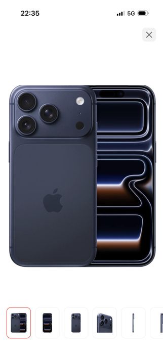 iPhone 17 pro 256гб