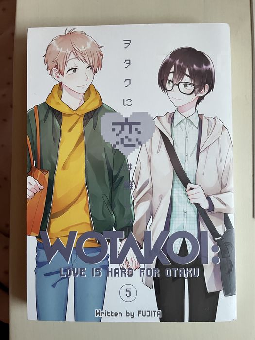 wotakoi манга (1-5)