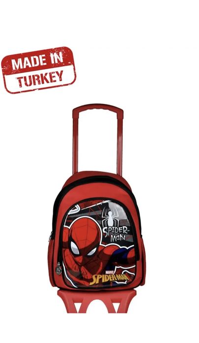 Рюкзак школьный