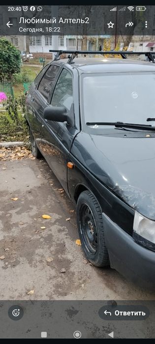 Срочно продав 2112